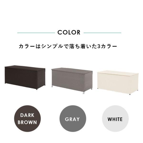 屋外収納ボックス おしゃれ 大容量 260L キャスター付き ベンチ収納 収納庫｜furniturehappyhome｜14