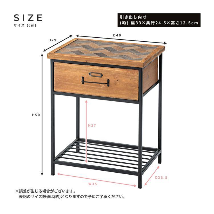 サイドテーブル 40cm 天然木製 ヘリンボーン柄 レトロクラシック ブラウン｜furniturehappyhome｜08