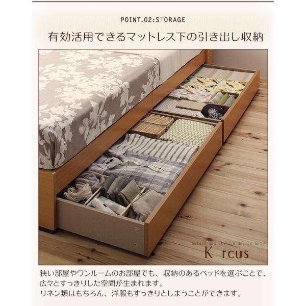 日替わり (SALE) ダブルベッド ベッドフレームのみ収納付きベッド