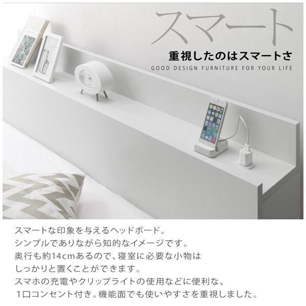 【35％OFF】 (SALE) ダブルベッド ベッドフレームのみ白 ホワイト 収納付きベッド