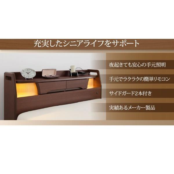 電動ベッド シングル ポケットコイルマットレス付き 介護ベッド 2モーター｜furniturehappyhome｜03