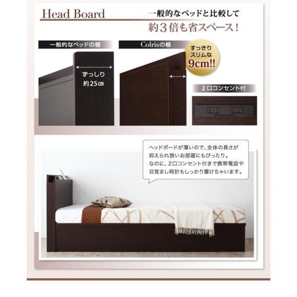 購入商品激安 (SALE) 組立設置付 キングサイズベッド ワイドK220(S+SD) ベッドフレームのみ日本製 白 ホワイト 連結ベッド