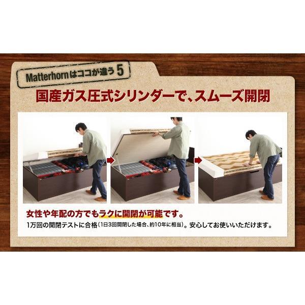 お手軽価格 (SALE) セミダブルベッド 跳ね上げ式ベッド ベッドフレームのみ深さラージ キャンプ用品も収納できる