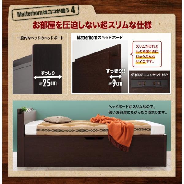 お手軽価格 (SALE) セミダブルベッド 跳ね上げ式ベッド ベッドフレームのみ深さラージ キャンプ用品も収納できる