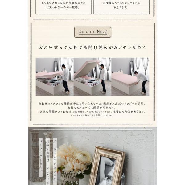 日本超高品質 (SALE) 組立設置付 セミシングルベッド 跳ね上げ式ベッド ベッドフレームのみ縦開き/深さラージ レギュラー丈 大容量収納