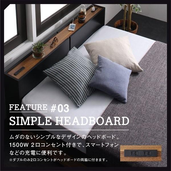 ダブルベッド ベッドフレームのみ黒 ブラック 引き出し収納付きベッド｜furniturehappyhome｜12