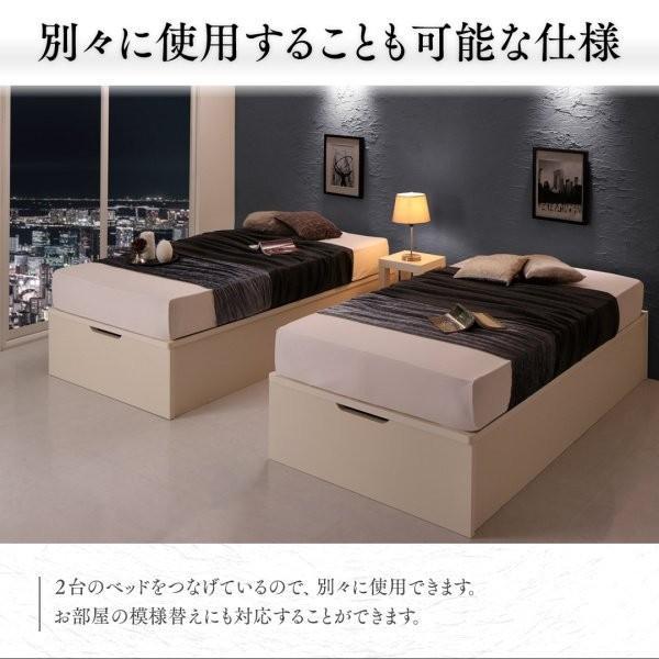 日本人気商品 (SALE) 跳ね上げ式ベッド マットレス付き マルチラススーパースプリング キングサイズベッド(SS+S) 縦開き 白 ホワイト 日本製