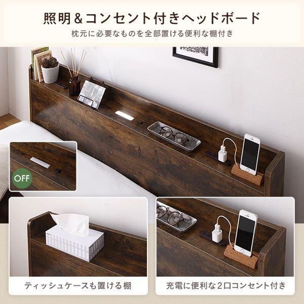 連結ベッド 2台セット キング180(セミシングル+シングル) ベッドフレームのみ ローベッド すのこ｜furniturehappyhome｜08