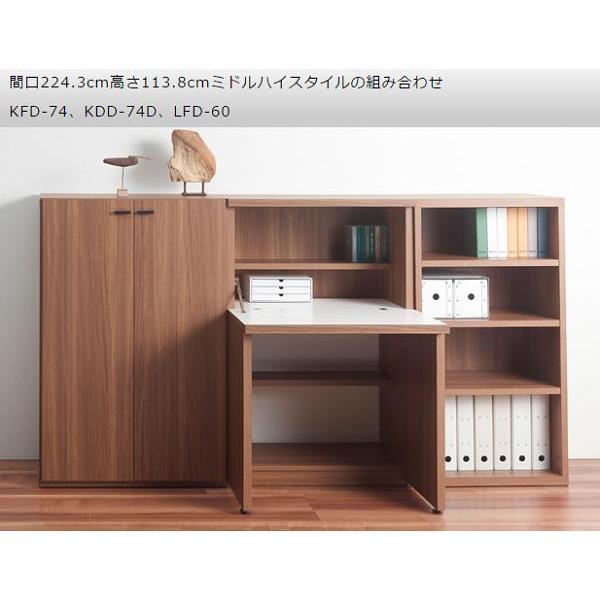 カラーボックス 60×113.8cm 4段 おしゃれ リアルウォールナット 日本製｜furniturehappyhome｜06