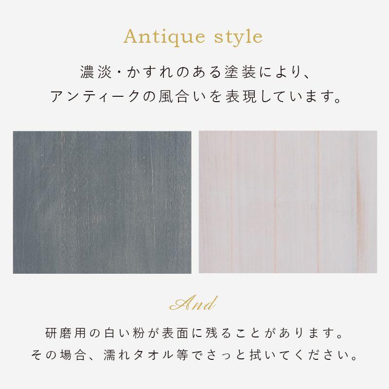サニタリーチェスト 25cm 3段 スリム ホワイト 白 【ギフト】 収納棚 アンティーク調