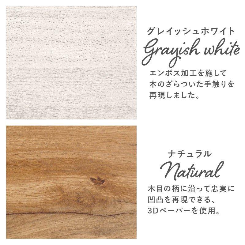 こたつ台 折りたたみ 円形 丸型 68cm ちゃぶ台の画像