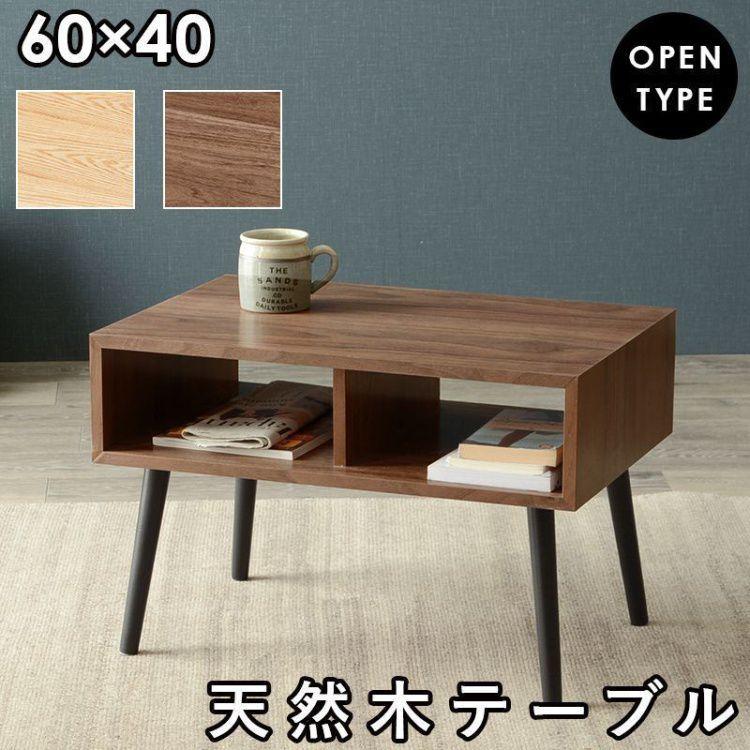 BURRO BRAND バローブランド ベンチ 作業台 ディスプレイ BURRO BRAND