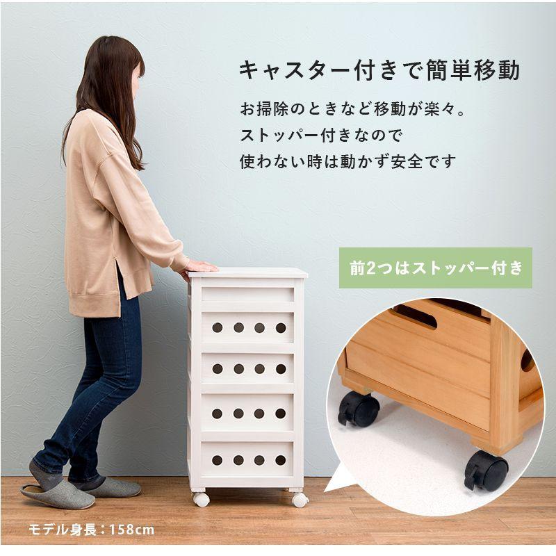 (ひと休み大売り出し中) 蔬菜ストッカー か細い 5段 幅30糎 格好のいい 木製 キャスター付き添い人