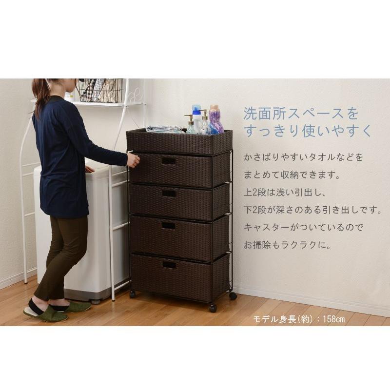 ランドリーチェスト おしゃれ 5段 洗面所 幅60×奥行30.5×高さ109.5cm
