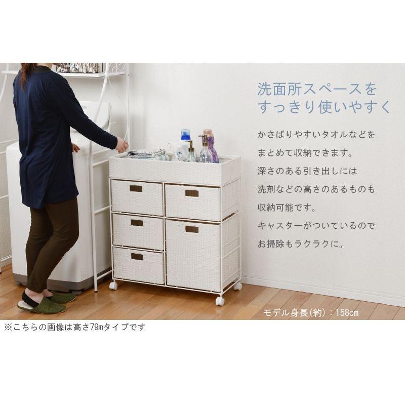 ランドリーチェスト おしゃれ 洗面所 幅70×奥行30.5×高さ99.5cm_2