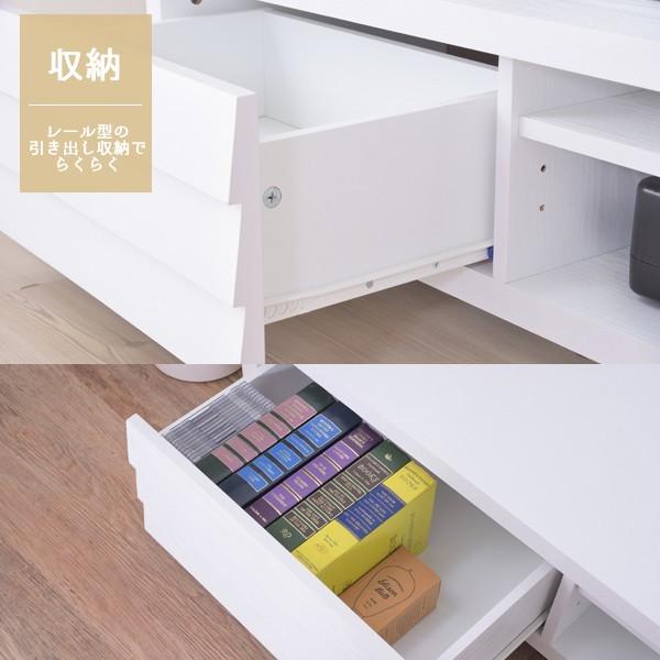 (タイムセール中) テレビ台 おしゃれ 150cm ローボード