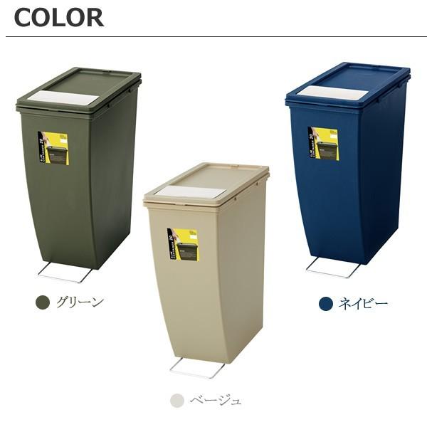 ゴミ箱 スリム おしゃれ 20L 角型｜furniturehappylife｜08