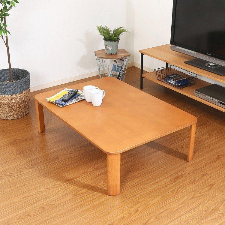 ローテーブル おしゃれ 幅105×奥行75×高さ32cm 折りたたみテーブル