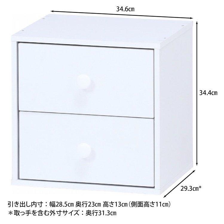 タイムセール中) 収納ボックス おしゃれ 幅34.6×奥行29.3×高さ34.4cm