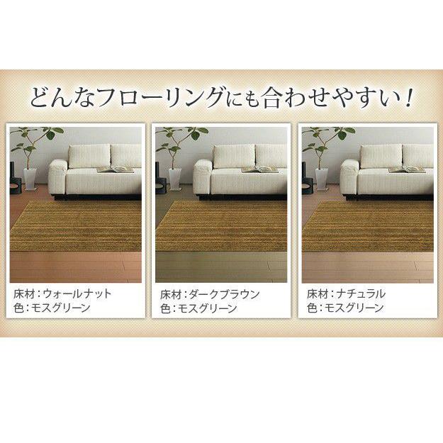 【VIPセール】ラグマット 丸型200cm 洗える ミックスカラーラグ 防ダニ おしゃれ