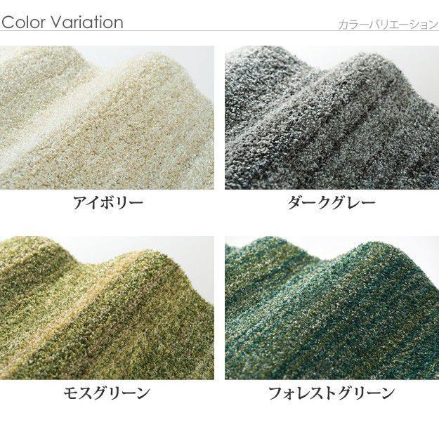 【VIPセール】ラグマット 丸型200cm 洗える ミックスカラーラグ 防ダニ おしゃれ