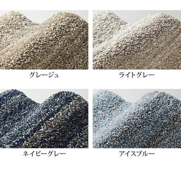 【VIPセール】ラグマット 丸型200cm 洗える ミックスカラーラグ 防ダニ おしゃれ