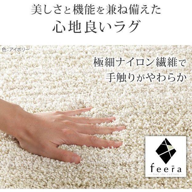 【VIPセール】ラグマット 丸型200cm 洗える ミックスカラーラグ 防ダニ おしゃれ