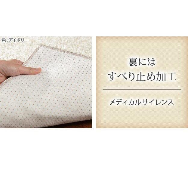 【VIPセール】ラグマット 丸型200cm 洗える ミックスカラーラグ 防ダニ おしゃれ