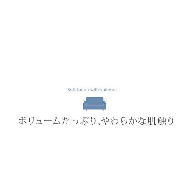 ソファーカバー 肘付き1人掛け用 ストレッチフィット おしゃれ アイボリー イエロー オレンジ グリーン_13