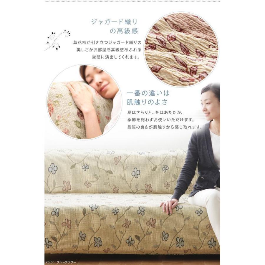 (タイムセール中) ソファーカバー 肘なし2人掛け用 ストレッチフィット おしゃれ_14