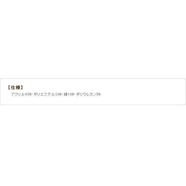 (タイムセール中) ソファーカバー 白 3人掛け用 肘なし ストレッチ ストレッチフィット_19