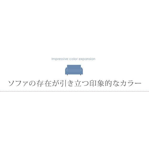 寝椅子取りまかなう 3人掛け用 3人掛け 格好のいい ジャかばい立て織り 象牙色 ベージュ
