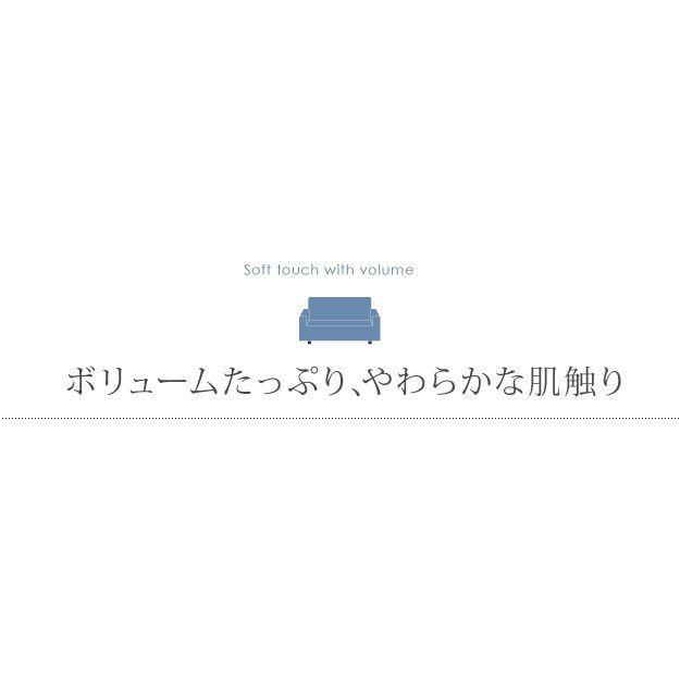 寝椅子取りまかなう 3人掛け用 3人掛け 格好のいい ジャかばい立て織り 象牙色 ベージュ