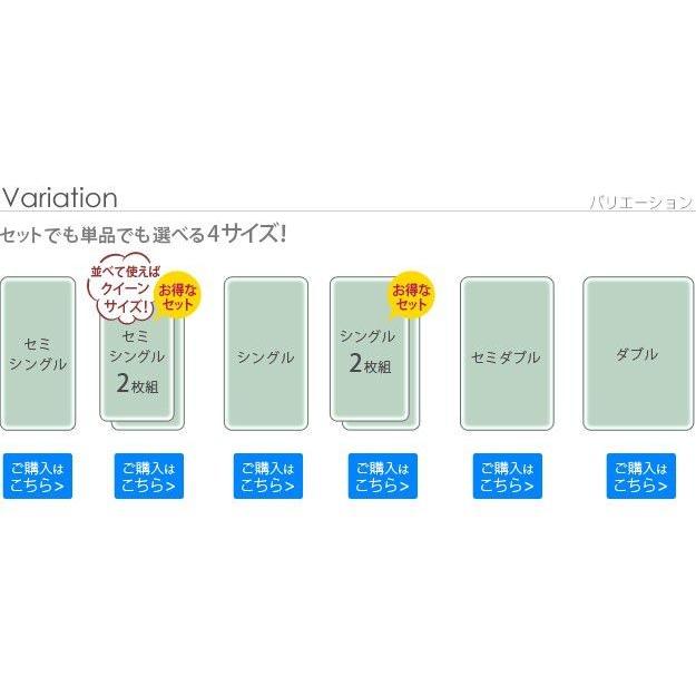 除湿シート ダブル 130×180 洗える 除湿マット 湿度調整マット_17