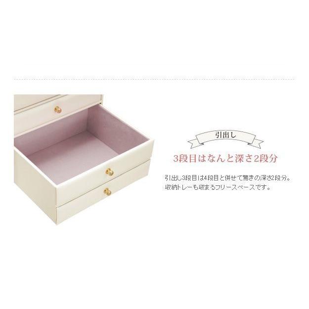 タイムセール中) ジュエリーボックス ピンク 白 アクセサリーケース