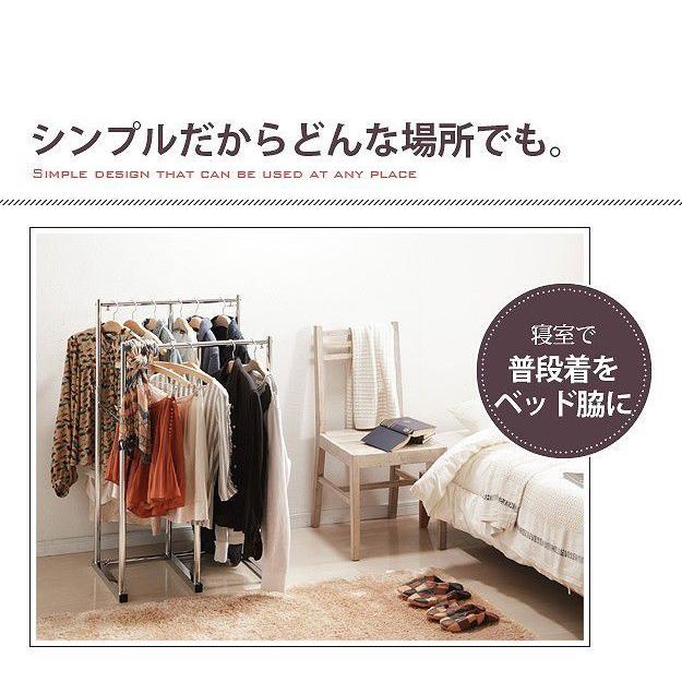 押入れ収納 ハンガーラック 半間用（幅60〜100） 伸縮頑丈ハンガー : 1