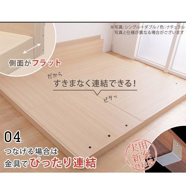 シングルベッド ベッドフレームのみ 連結ローベッド シングル ウォールナット ナチュラル｜furniturehappylife｜08