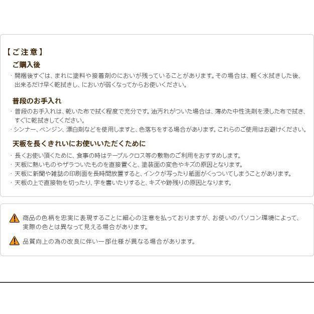 こたつテーブル おしゃれ 長方形 古材風アイアンこたつテーブル 100×50cmの画像