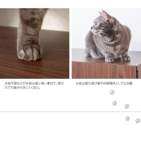 (タイムセール中) 猫トイレ クローゼット キャットトイレ 幅75×奥行45×高さ99.5cm