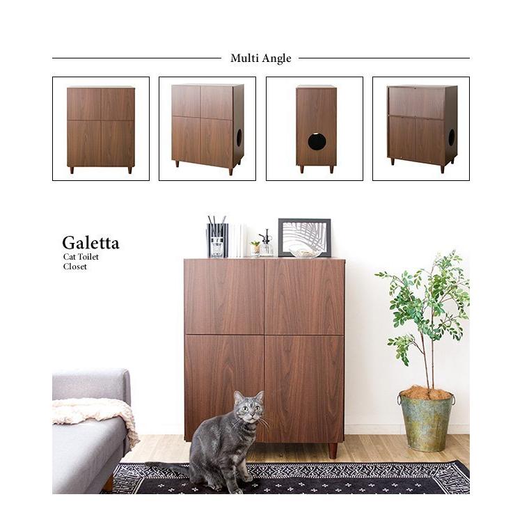 (タイムセール中) 猫トイレ クローゼット キャットトイレ 幅75×奥行45×高さ99.5cm