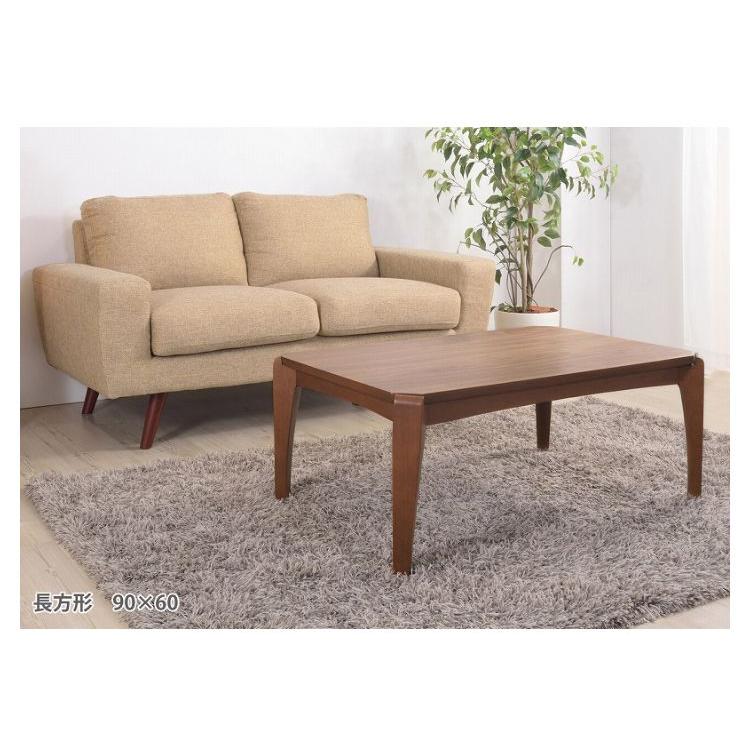 こたつテーブル 正方形 75cm 天然木製｜furniturehappylife｜08