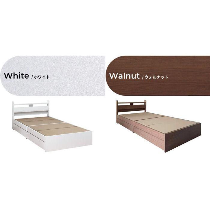 大人気の 収納付きベッド シングルベッド フレームのみ ホワイト 白 ベッドフレーム カラー:ウォールナット - pathwaysfl.org