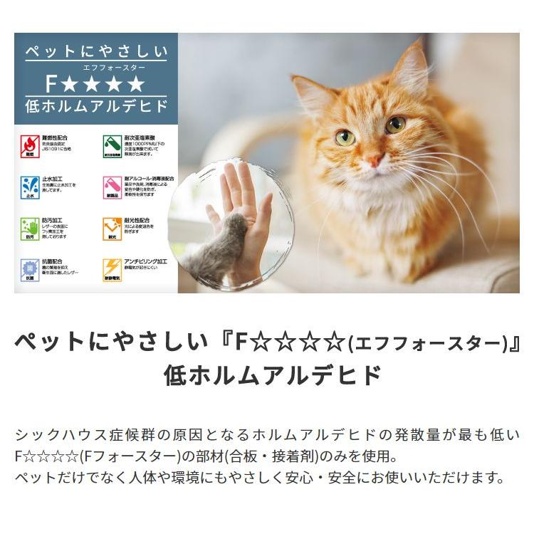 (タイムセール中) キャットタワー 据え置き 国産 オレンジ ピンク ベージュ_2