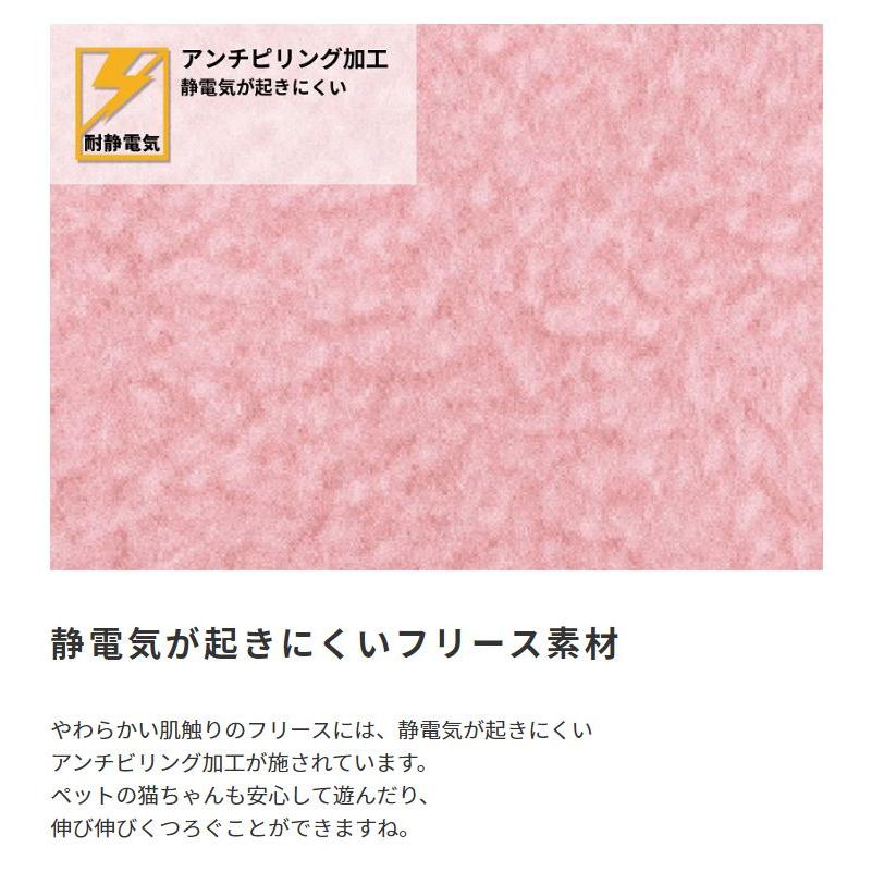 (タイムセール中) キャットタワー 据え置き 国産 オレンジ ピンク ベージュ_5