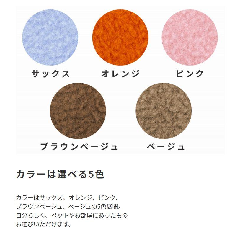 (タイムセール中) キャットタワー 据え置き 国産 オレンジ ピンク ベージュ_6