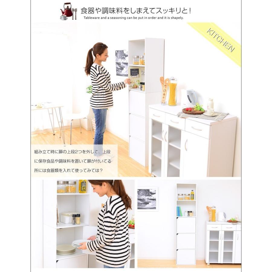 カラーボックス A4サイズ収納OK扉付きカラーボックス : 1人暮らし通販