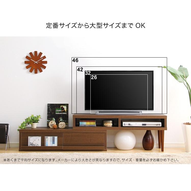 テレビ台 完成品 伸縮式 ローボード コーナー : 1人暮らし通販家具