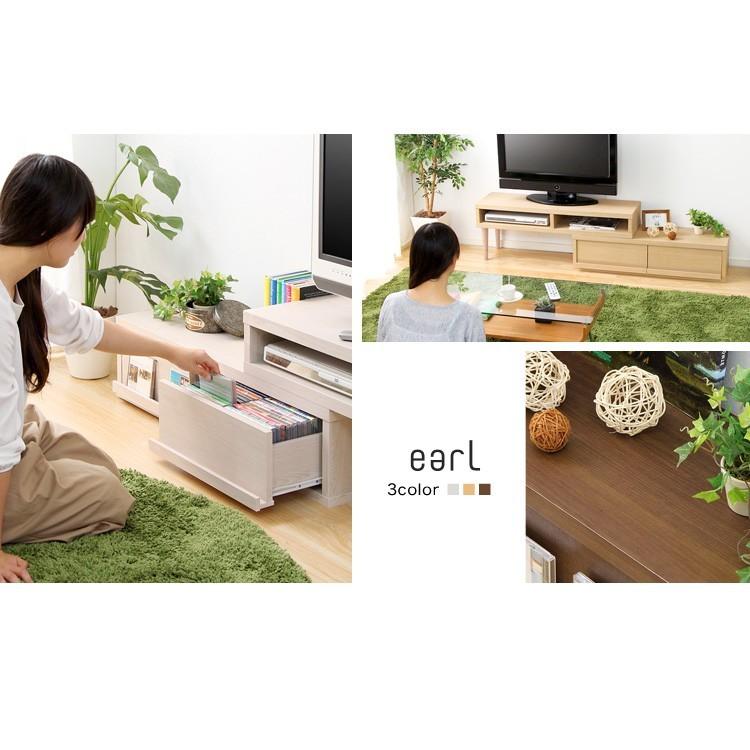 テレビ台 完成品 伸縮式 ローボード コーナー : 1人暮らし通販家具