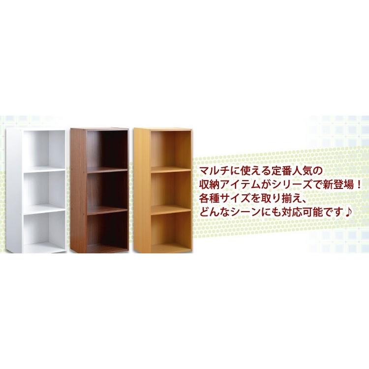 カラーボックスシリーズ kara 3段A4サイズ 2個セット :dssoh1457-2set:1人暮らし通販家具 ハッピーライフ - 通販 -  Yahoo!ショッピング