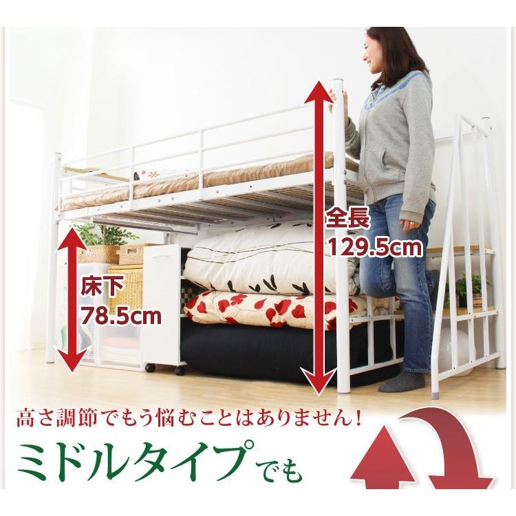 ロフトベッド 階段付き ロフトベット_19